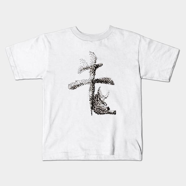 The Zodiac 12 - Ox Kids T-Shirt by ArtofFD